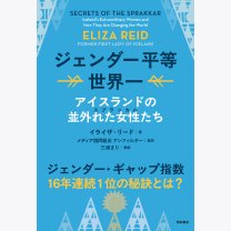 1ab9c1e79ee6c8dd93c12f53ac18fbbc