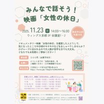 2dc6ec8939f4f48eaefde4aef35fca4e