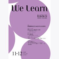 4c1c7aa10e6d37176495274004d94f93