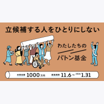 073e6e743e4d8124f090d6241bb09a35