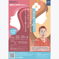 0d03104ac111ce657c4df670eff5d7cb