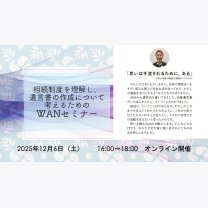 f9f3e7f59c2c7b1a614201079ce3c181