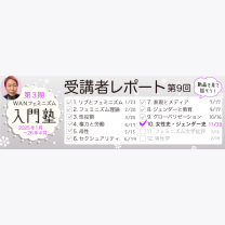 0203f844ba1c09b99e8744591c838f52