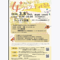 5784e819b444a81515eb463aba328417