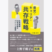 bed18a1331146389a565b7690fc16d9a