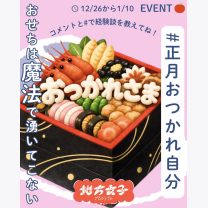 60c5c7a4de0fc3532e353614b5f50d5a