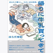 db9afeaf06f828004aa9b9482a78e335