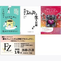 232c1b7645eb2768d98a6187d11218fe