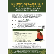 4492da78b192719ae49ea590b3891d31