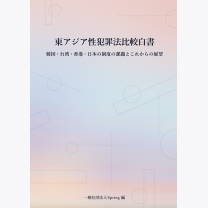 00d63eb68f2c2dc916b63bf03aca7bd3