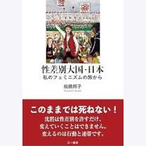 6b779e53dc3f6e6bb707b0de434e4cf0