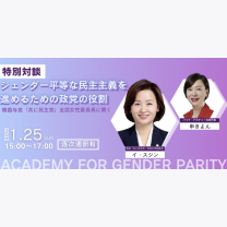 1b16a78ee5ab0200962d458d69fe3702