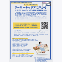 b8707af03ecf24edb8b681669b19002f