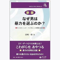 e675573873f4e2ef256077f6366512a4