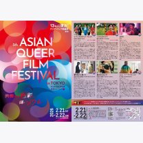 2eb78f5f7ba05230a0d5fc07d69e5931