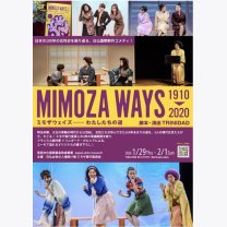 b2a056ce9fb58e85e3fdab436c2f57ef