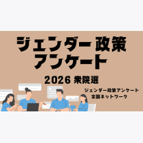 dd93648ac8e37c2f3b9e246e0cdfd696