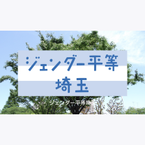 2048f5a725c180bdd692762292f7f980