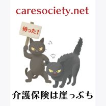 745af8d491c5cef65ee2347c84c5d04f