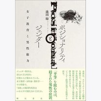 76094b9c419d9239292c0780a16d5e03