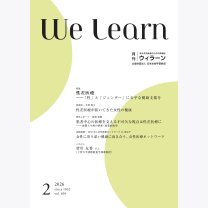 527f1987ff6694bc66e3175e576b9704