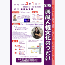 bf1d992b8a96ee0dd18a912dd81f376e