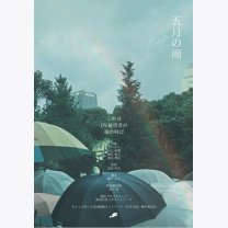 393f99a2e3aafc8b730971d5017a4616