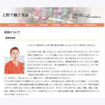 bff9bae85314787836194f34c426999e