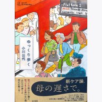 14f88c3895c1055220143c64ef42b2e1