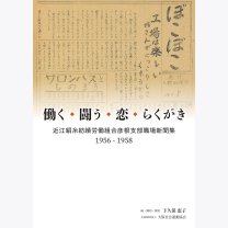 2eb169d53abbe98930c4657bb2aaa18a