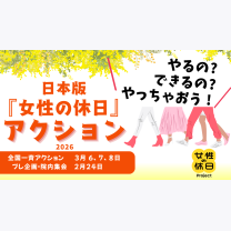 756524abdbc733e777503d2f0c467420