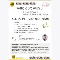 e025ce7460774dc8c1352400eb256684