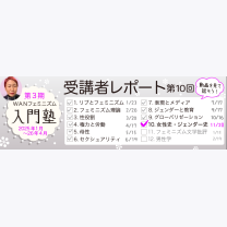 f3528a3c6cc97b6166ac8c6b334270db