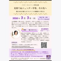 7ceb14d901b5cff49ad506309abc95f1