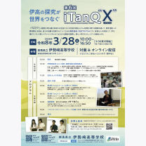 0910ec8528b7a7c7268c48238feef164