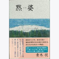 63573c4344f69a8379d8a217234fb9e2