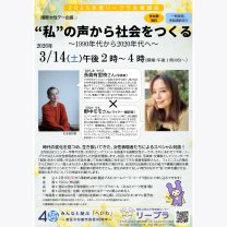 9ebf4d03431cd8ac9800d7edb81204f7