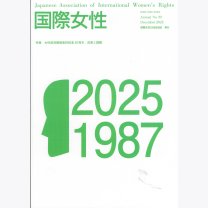 4a770352d9fecb278d43a7068a30d2ae