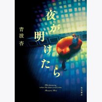 6c0cdbf0ffb9e335f16d884765ca91fe