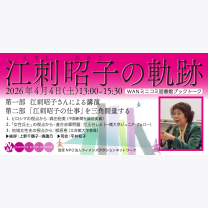 bdf7814e453458ce80442b195f74d8d2