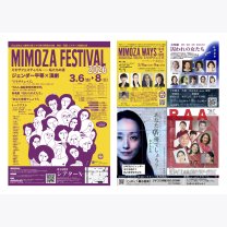 cd28238e801c4d769d77624493b73737