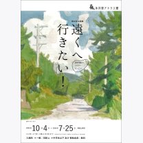 da6e45b3a35bd6ecb712513a444eeb77