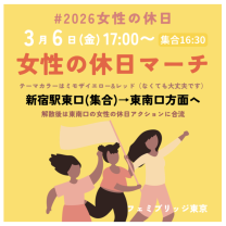 4b3459a0adb045d0154f7e5141ae168a