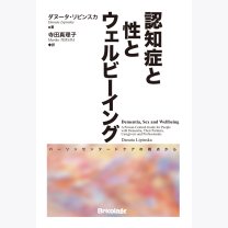 8ca9f2570be8c8af3bc94843cf2aed07