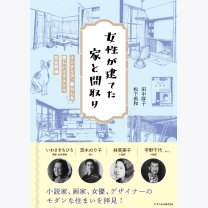 873f2c537fae62b964805798b70b9a1d