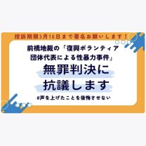 0d88cd674beff27110d04692dde9fe1a