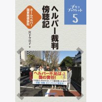 40fdd861edf014d85d76c7286bcef8a9