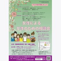 5360d27638e5977d4f94edc831b2372f