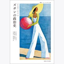 db22b7f8c9dcb4c37d462e390bae9b9a