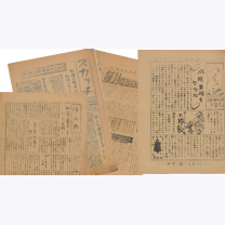 7b1eb5bdc267260b3838e2f2aa3acfde